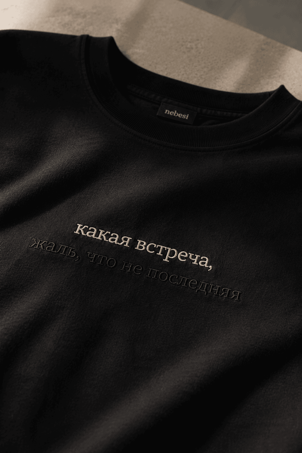 Classic Tee чёрный — вид 1